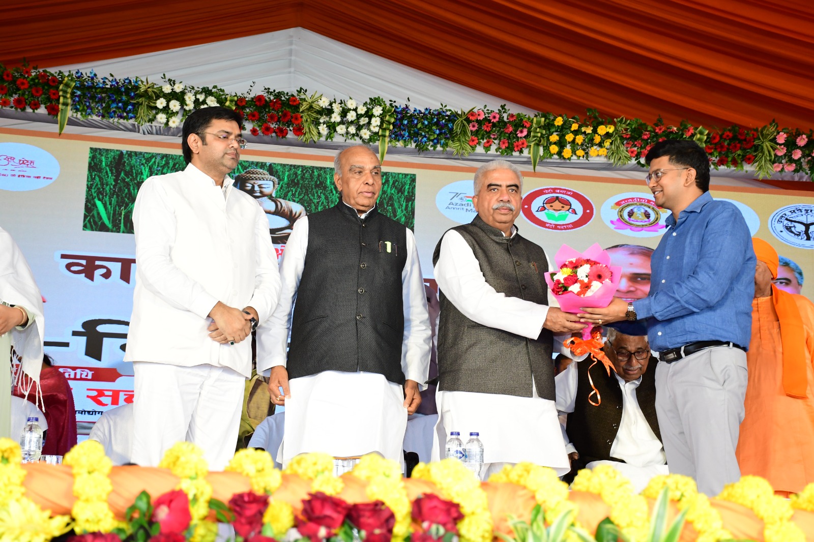 WhatsApp Image 2025-12-20 at 1.40.58 PM (1).jpeg